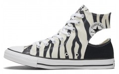 Converse Chuck Taylor All Star Twisted Upper