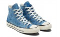 Converse 1970s chuck taylor