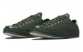 A-COLD-WALL* x Converse Chuck Taylor All Star 70 Ox ACW