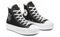 Converse Chuck Taylor All Star Lift