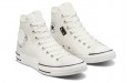 Converse Chuck Taylor All Star1970s