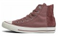 Converse Chuck Taylor All Star 1970s