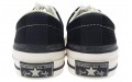 Converse Addict Suede N.Hoolywood