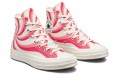 Converse Chuck Taylor All Star1970s Color Candy