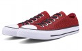 Converse Chuck Taylor All Star Ox