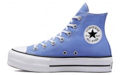 Converse Chuck Taylor All Star Lift Platform