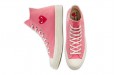 Converse CDG PLAY x Converse Chuck Taylor All Star 1970s High