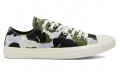 Converse Chuck Taylor All Star Twisted Archive Print Camo