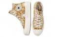 Converse Chuck Taylor All Star Platform