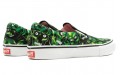 Supreme x Vans Slip-On Skull Pile (Green)