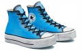 Converse Chuck Taylor All Star Lift Platform