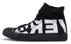 Converse Chuck Taylor All Star Hi