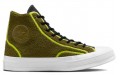 Converse Chuck Taylor All Star 1970s