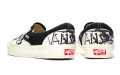 Vans OG Classic Slip-On LX