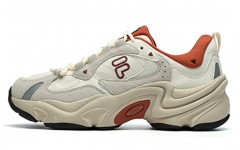 Fila Fusion