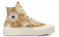 Converse Chuck Taylor All Star Platform