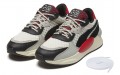 Puma RS 9.8 Ultra