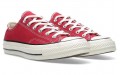 Converse 1970s Crimson