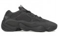 adidas originals Yeezy 500 "Utility Black" 2022