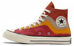 Converse Chuck Taylor All Star 1970s