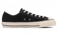 Converse Chuck Taylor All Star US OX