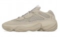 adidas originals Yeezy 500 "Taupe Light"