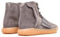 adidas originals Yeezy boost 750 Light Grey Glow In the Dark