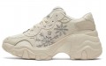 PUMA Pulsar Wedge Wns Snow