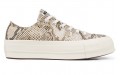 Converse Chuck Taylor All Star Wild Lift Low Top