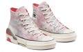 Converse Washed Floral CPX