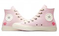 Converse Chuck Taylor All Star Gem Shine