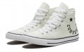 Converse Cheerful Chuck Taylor All Star