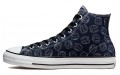 Converse Chuck Taylor All Star Pro Dice