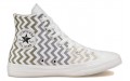 Converse VLTG Chevron Chuck Taylor All Star