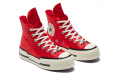 Converse Chuck Taylor All Star 1970s