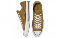 Converse Chuck Taylor All Star1970s