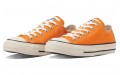 Converse All Star Ox