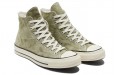 Converse 1970s Chuck Taylor All Star