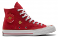 Converse Chuck Taylor All Star 1970s