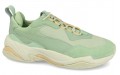 Puma Thunder Desert Smoke Green-Silver Green