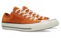 Converse 1970s OrangeBitte