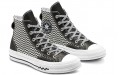 Converse Chuck 1970s Mission-V High Top