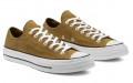 Converse Chuck Taylor All Star1970s