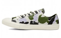 Converse Chuck Taylor All Star Twisted Archive Print Camo