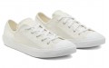 Converse All Star Chuck Taylor Daily Summer Getaway