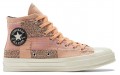 Converse Chuck 70 Plus Patchwork