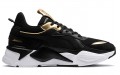 Puma RS-X Trophy