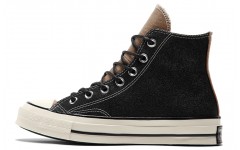 Converse Chuck Taylor All Star1970s