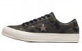 Converse One Star