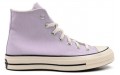 Converse Chuck Taylor All Star 1970s